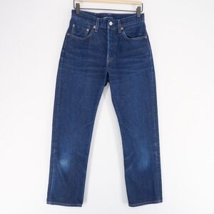 Levis 501 Crop Jeans Womens 26/28 Blue Made and Crafted Button Fly Selvedge